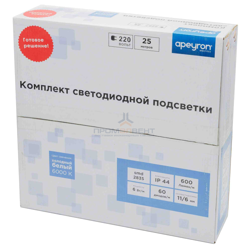 10-53 Светодиодная лента, 220В, 6Вт/м, smd2835, 60д/м, IP44, 600Лм/м, белый шнур ПВХ с прозрачным рассеивателем 11х7мм, 25м, 6000К, холодный белый