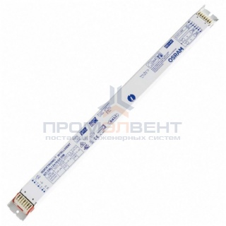 ЭПРА Osram QTi DALI 2x35/49/80 DIM диммируемый для люминесцентных ламп T5
