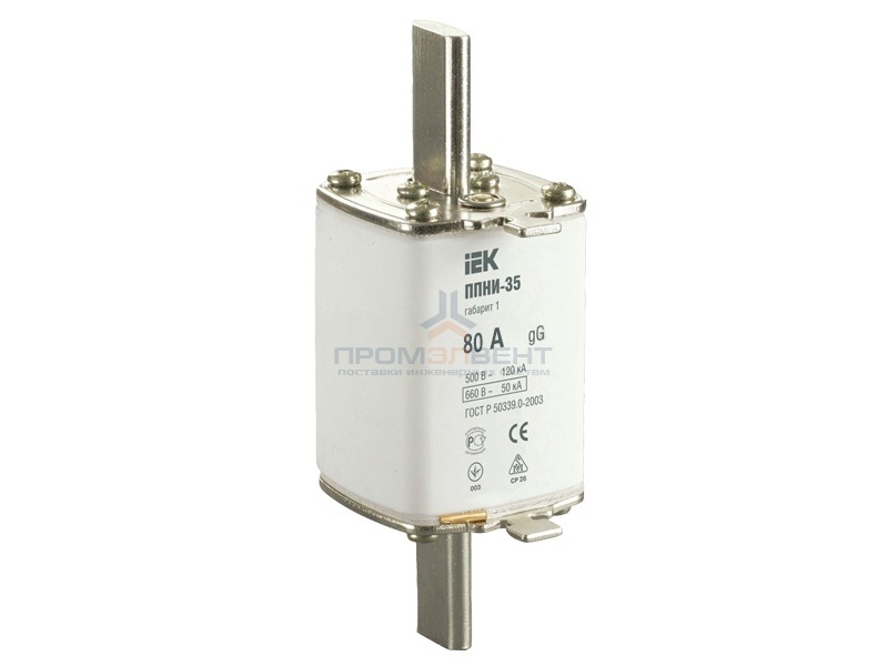 Плавкая вставка предохранителя ППНИ-35, габарит 1,   80А   ИЭК